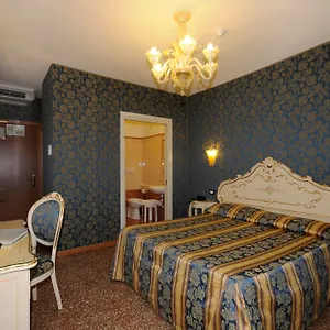 *** Otel Il Mercante Di İtalya